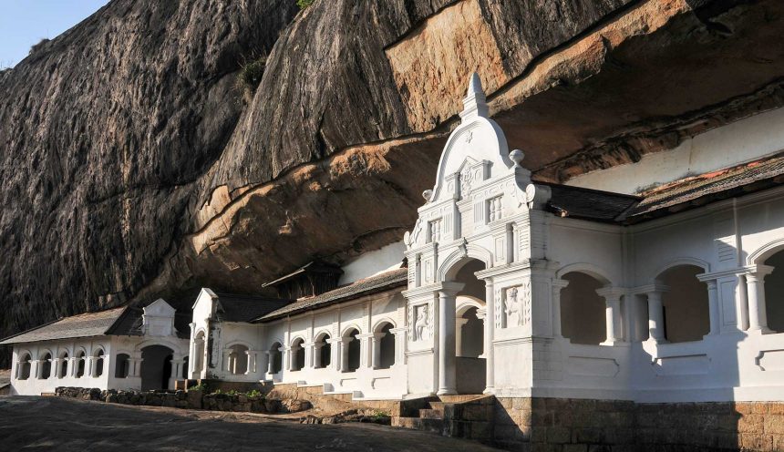 Dambulla